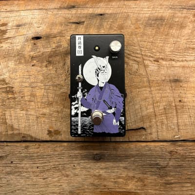 Reverb.com listing, price, conditions, and images for ground-control-audio-tsukuyomi