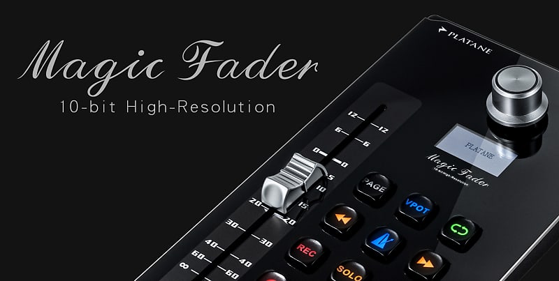 PLATANE Magic Fader フィジカルコントローラー Platane Magic Fader: Your New Favourite Deskmate -