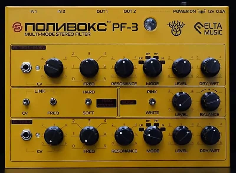 POLYVOX PF3 | Reverb