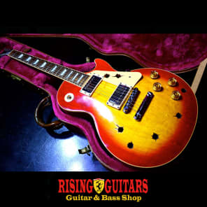 Gibson Les Paul Standard Beck Lucille Mod. Sunburst | Reverb