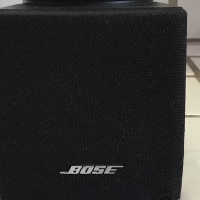 Bose PS3-2-1 Powered Speaker System Black | Reverb