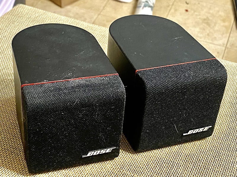 Two Bose Single Cube Speakers | Reverb