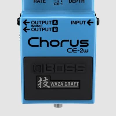 Vahlbruch Chorus 美品 Vahlbruch Analog Chorus Pedal - Matt's Music Center