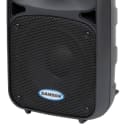 Samson Audio Auro D208 – 2-Way Active Loudspeaker