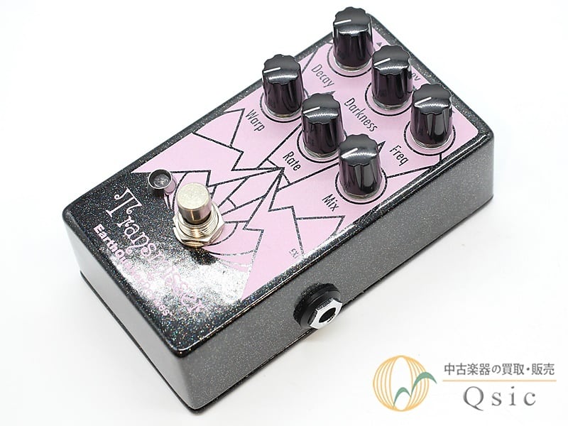 EarthQuaker Devices Transmisser