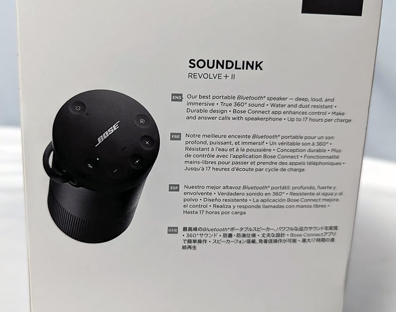 Enceinte Bluetooth portable avec son à 360° Bose SoundLink Revolve