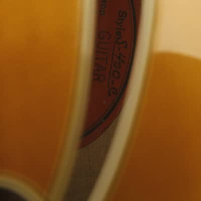 1957 Gibson Super 400-C Sunburst image 7