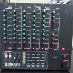 Formanta UDS - soviet analog drum modul image 1