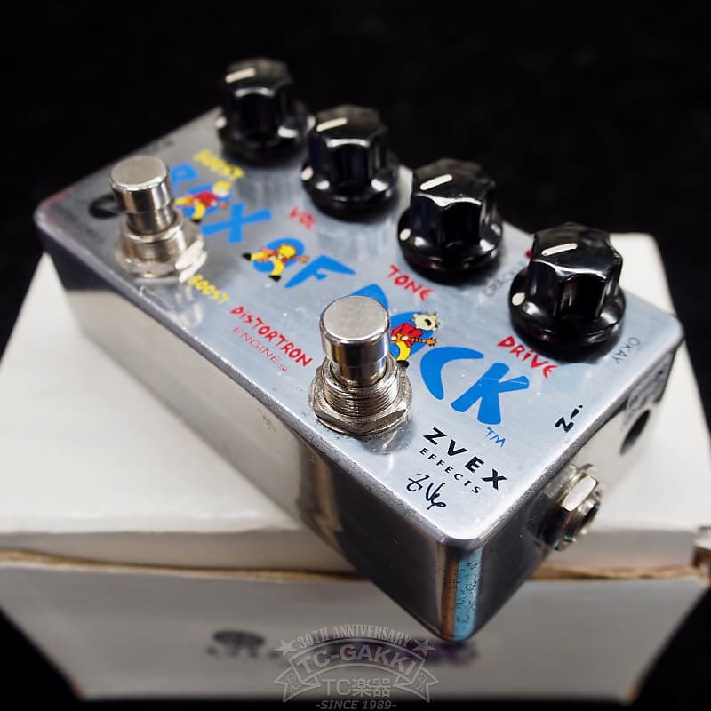 Z.Vex BOX OF ROCK (VEXTER SERIES) | Reverb Canada