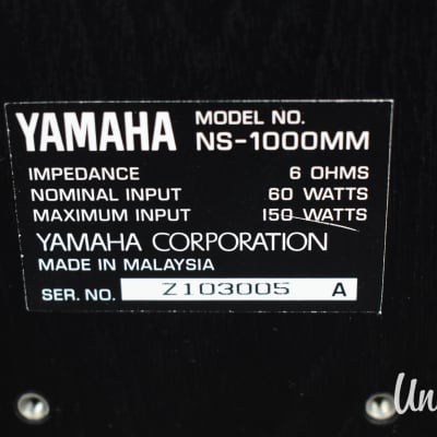 Yamaha NS-1000MM Studio Monitor Speaker Pair in Excellent Condition image 12