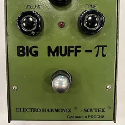 Electro-Harmonix Big Muff Pi V7 (Green Russian) | Reverb