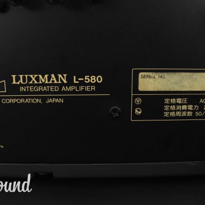 Luxman L-580 Class A Stereo Integrated Amplifier in Very Good Condition image 11