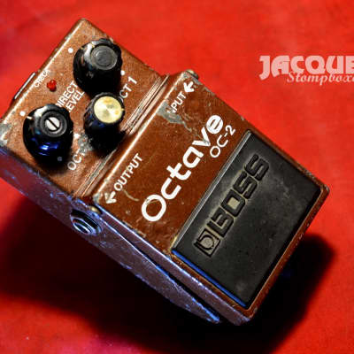 Boss OC-2 Octave Pedal 1984 - 1997 | Reverb