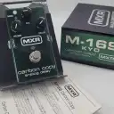 MXR M169 Carbon Copy Analog Delay W/ Box