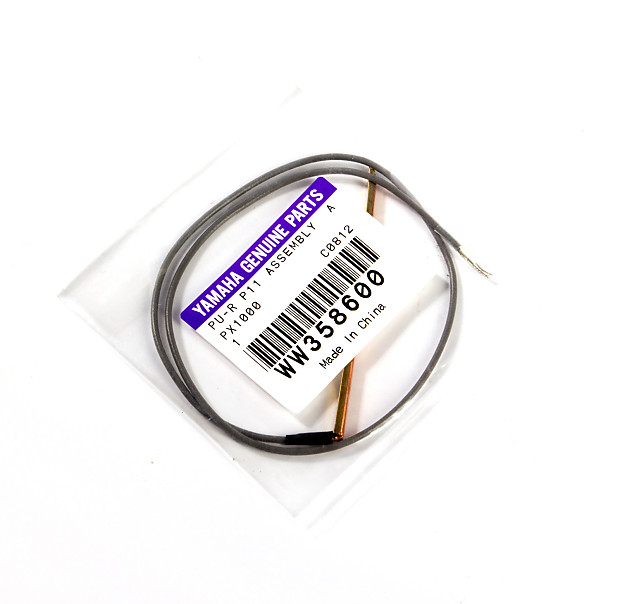 Yamaha Piezo PU R P11 Pickup Assembly