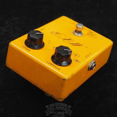 MXR Phase 100 Script 1974 - 1975 | Reverb Canada MXR Phase 100 Script 1974 - 1975 | Reverb Canada