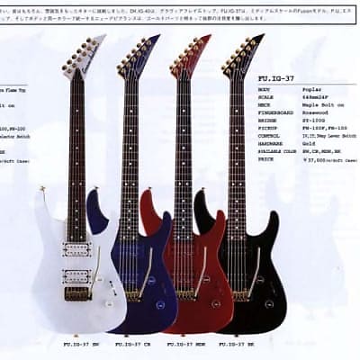 逸品　Grover Jackson FU.IG-37 White 日本製 Grover Jackson FU IG-37 1996 Snow White Japan | Reverb