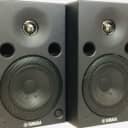 Yamaha MSP5 Powered Studio Monitor Pair in Excellent condition
