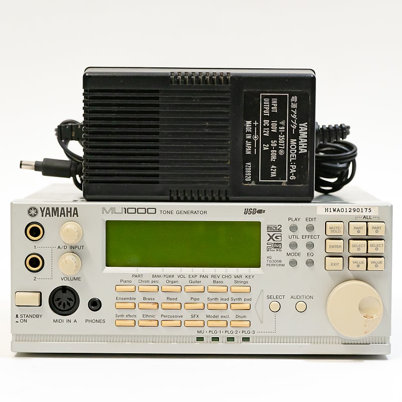 Yamaha MU1000 Tone Generator Motif Sound Module Synthesizer with Power  Supply