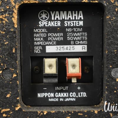 Yamaha NS-10M Speaker System in Very Good Condition [Japanese Vintage!] image 13