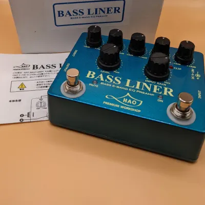 HAO Bass Liner | Reverb