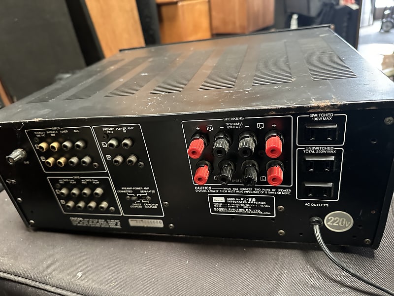 Sansui AU-919 amplifier image 1