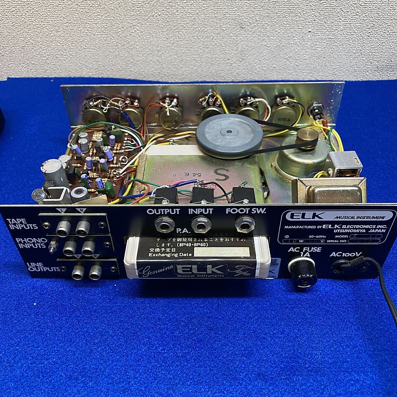 ELK EM-11 エコーエフェクター 1979 ELK EM-11 Professional ECHO machine- 8 Track tape delay