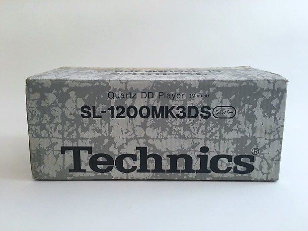 VERY VERY RARE : UNUSED Technics SL-1200 MK3D Turntable | Reverb