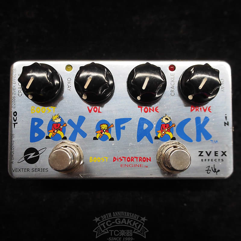 Z.Vex BOX OF ROCK (VEXTER SERIES)