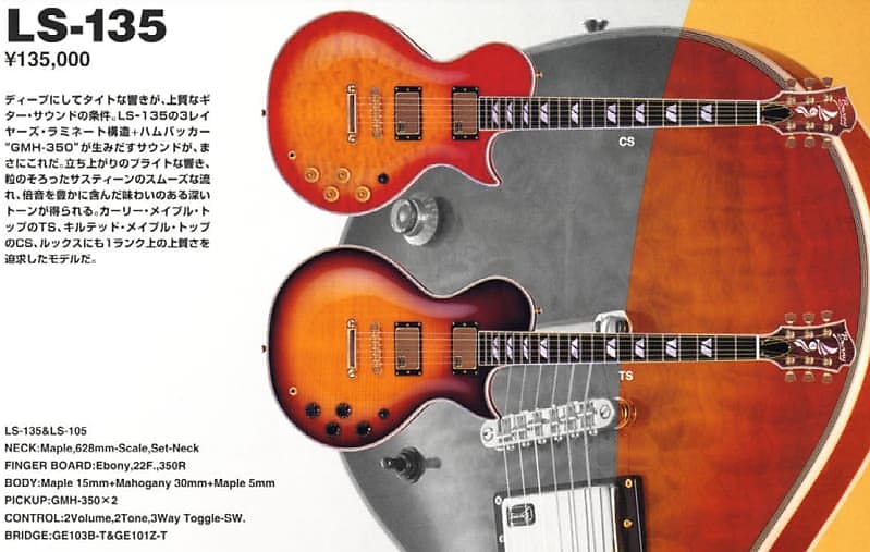 Burny バーニー LS-135 Burny バーニー LS-135 - メルカリ