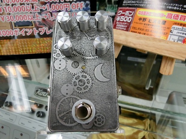 試奏動画】9overdrive9 / Chrono Reverb - YouTube