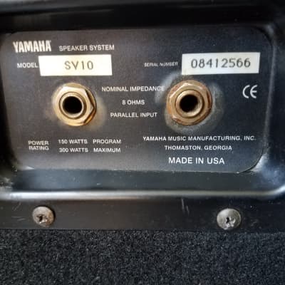 Yamaha SV10 300w Speaker image 5