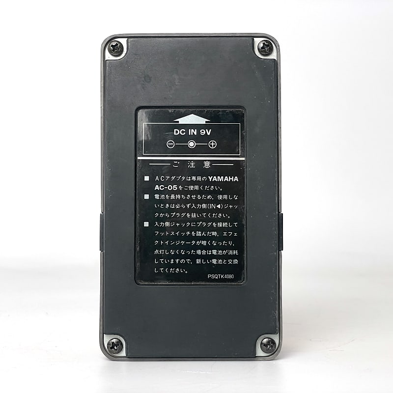 ギター YAMAHA American Monster DRIVE AMD-100 Yamaha AMD-100 American Monster Drive with Original Box
