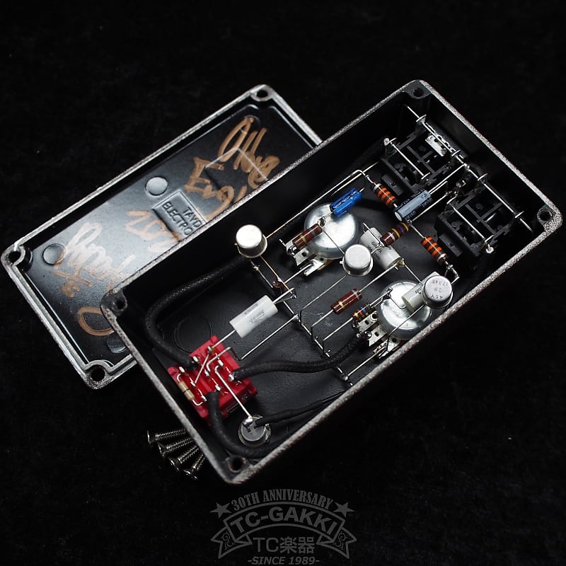 Paperboy Pedals Olde English MKI | Reverb Canada Paperboy Pedals Olde English MKI | Reverb Canada