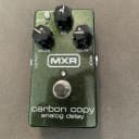 MXR M169 Carbon Copy Analog Delay 2008 - Present Green