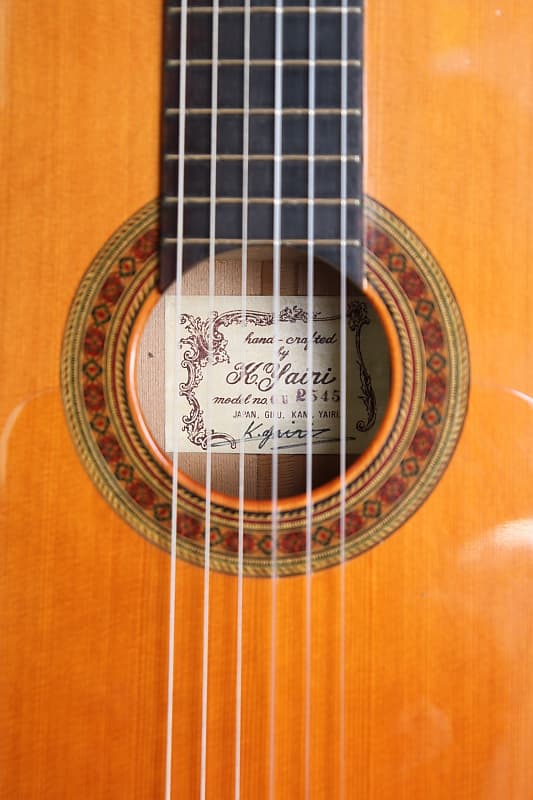 K. Yairi GU2545 Vintage Classical Guitar Made in Japan | Reverb K. Yairi GU2545 Vintage Classical Guitar Made in Japan | Reverb