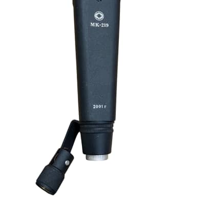 Oktava MK-219 Cardioid Condenser Microphone | Reverb