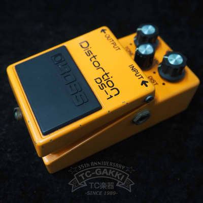 BOSS DS-1 ディストーション 80年代 完動品 Boss DS-1 Distortion MIJ 1980s | Reverb