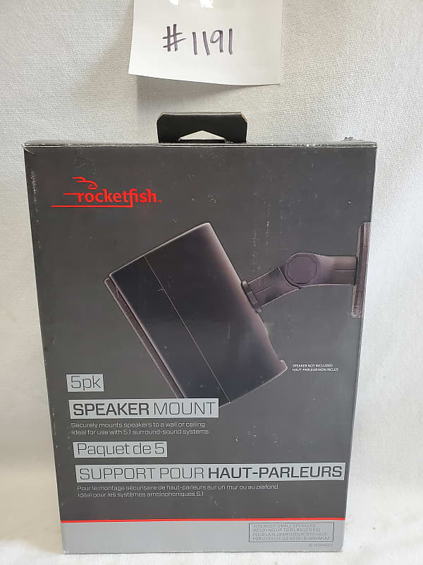 Rocketfish speaker wall store mount