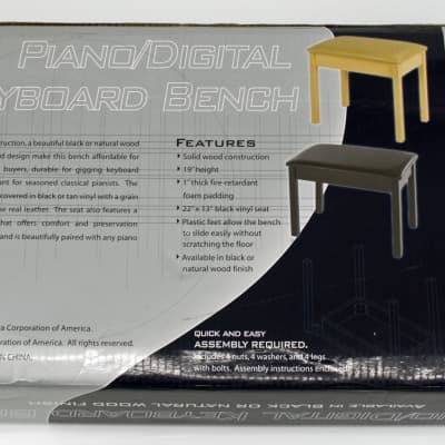 Yamaha BB1 Padded Piano Bench image 2
