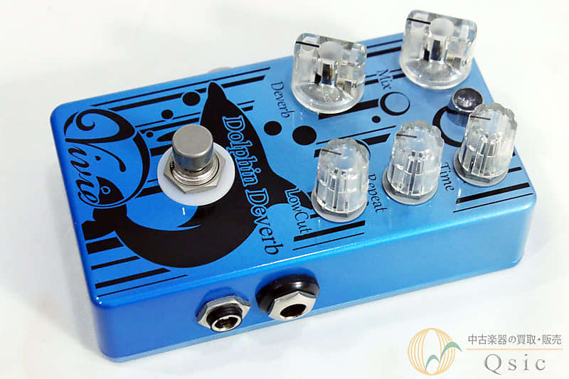 Vivie Dolphin Deverb Ver2.1 | Reverb Canada