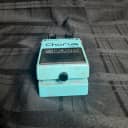 Boss CE-2 Chorus Guitar Effects Pedal Made in Japan (Cherry Hill, NJ)