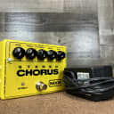 Dunlop MXR Stereo Chorus Pedal
