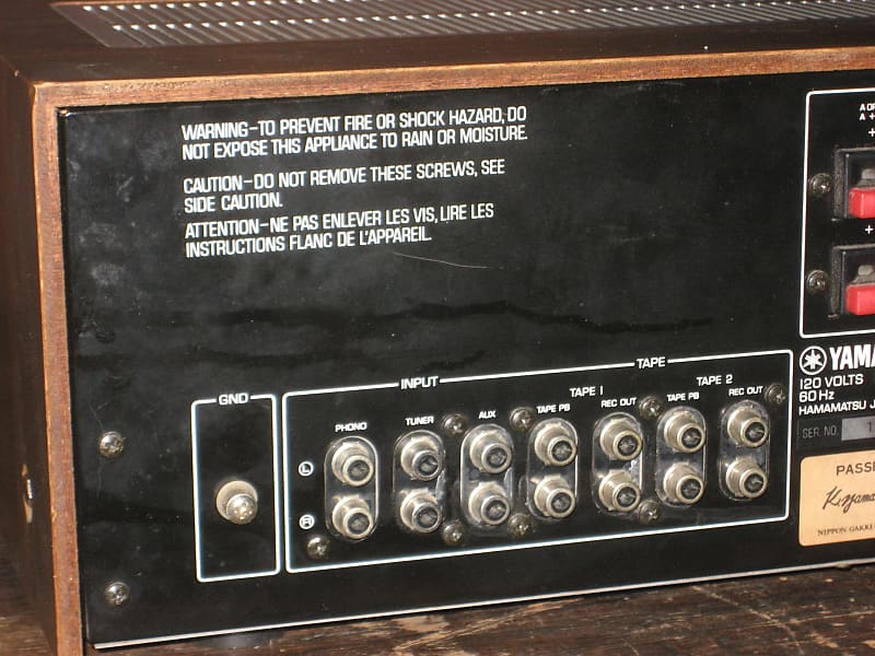 YAMAHA アンプ stereonomono - reference website about audio equipment