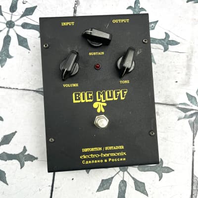 Electro-Harmonix Black Russian Big Muff Pi | Reverb