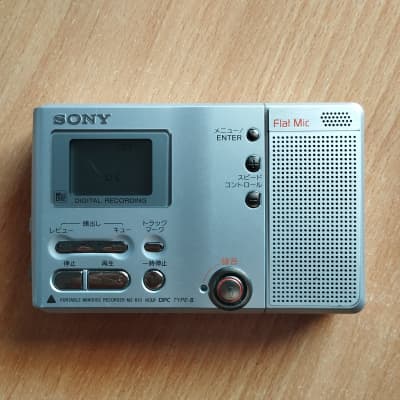 Sony Walkman recorder Portable Mini Disc player MZ B10 silver