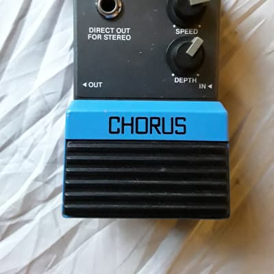 Yamaha Chorus CH-10M Made in Japan