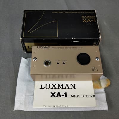 LUXMAN XA-1 商談中(10/4森） LUXMANラックスマン XA-1 MC用ディマグネ