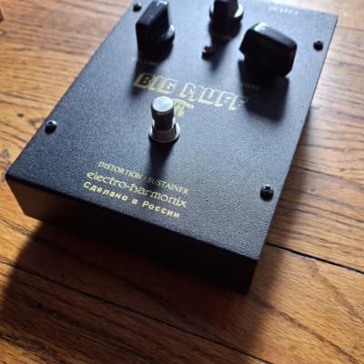 Electro-Harmonix Black Russian Big Muff Pi | Reverb