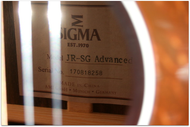 Sigma jr store sg advanced